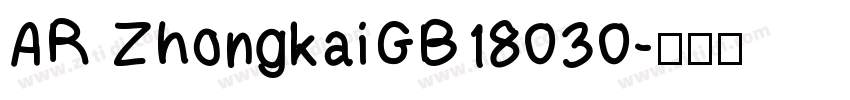 AR ZhongkaiGB18030字体转换
